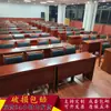 Comité del Pueblo Mu Pi Lei De Zhu Reunión Arroz Real Reunión Mesa Larga Mesa de Entrenamiento Escritorio Doble de Oficina Mesa de Tiras No