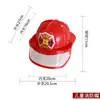Sombrero de mascarada sombrero de bombero sombrero de bombero sombrero de policía sombrero de policía sombrero de policía de tránsito accesorios de policía