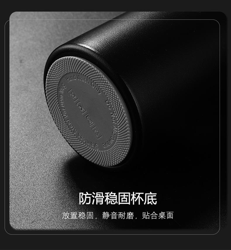 316智能保温杯1_20.jpg