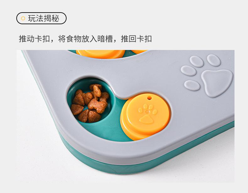 790玩具盆_12.jpg