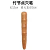 Masajeador de punto de acupuntura de pie de punta triangular de resina, herramienta de terapia de pies de tamaño grande para raspar, desbloquear meridianos y masajear tendones
