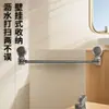 Estante para Toallas con Ventosa Baño Sin Taladro Barra para Toallas Retráctil Estante para Guardar Toallas Lavabo