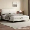 Cama de Cuero Dormitorio Principal Cama de Cuero Genuino Uso en Casa Dormitorio Moderno 1.5m Apartamento Pequeño Cama Tapizada Suave Doble 1.8m Cama con Almacenamiento