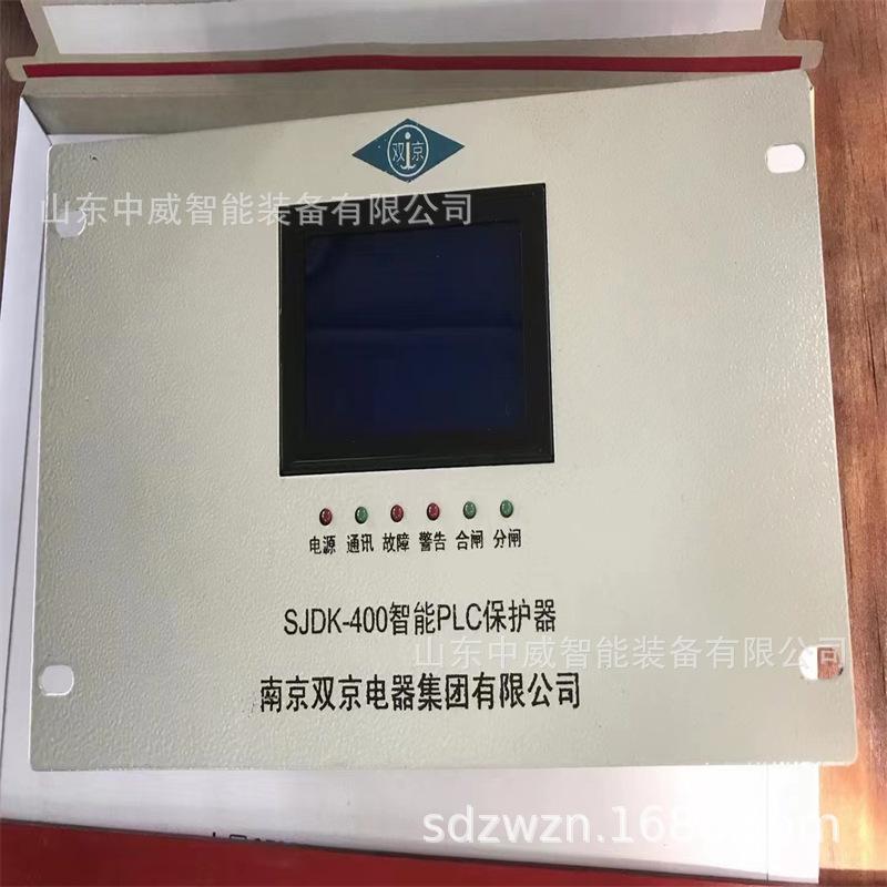 微信图片_2022113014483318.jpg