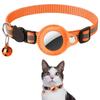 Popular al por mayor transfronterizo Adecuado para Airtag Collar para gato Cubierta protectora Posicionamiento anti-pérdida Mascota Anti-pérdida Collar para perro