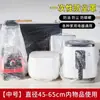Funda protectora desechable para el hogar, gruesa, a prueba de polvo, para olla arrocera eléctrica, para cocina, microondas, de plástico transparente