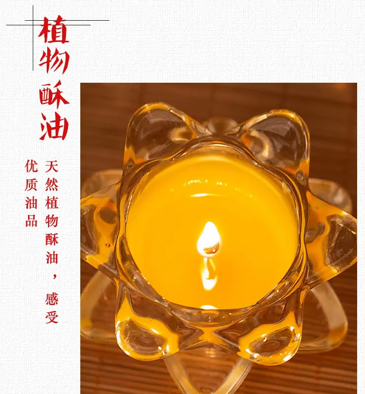 详情页1_06.jpg