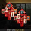 Decorações de Janela Ano do Cavalo 2026 Novo Modelo Decoração de Festival da Primavera Adesivos Estáticos Adesivos de Janela de Ano Novo Estilo Chinês