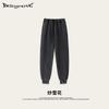 2025 Outono Rua Retrô Tendência Marca Ins Desgastado Calça Legging Solta Calça de Moletom Lavada Calça Esportiva Casual para Homens