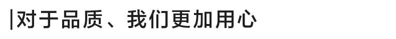 详情页模板17.jpg