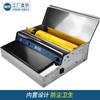 Xianyuan XY450 Máquina Envasadora de Película Conservadora para Frutas y Verduras Máquina Selladora de Envasado de Película Conservadora Máquina Selladora y Cortadora de Película Conservadora