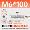 Tornillos de Acero Inoxidable 304 de Cabeza Plana Grande con Socket Hexagonal M2-M12 Pernos de Cabeza Plana con Socket Hexagonal Tornillos de Cabeza Plana cm