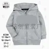 Comercio Exterior Transfronterizo Ropa Infantil Otoño e Invierno Nuevo Estilo Chaqueta con Capucha y Cremallera con Bordado de Letras Multicolor para Niños y Niñas, Venta al por Mayor
