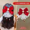 Horquilla Estilo Chino para Niñas Horquilla de Presión Trasera con Lazo Clip Superior de Corona Roja Accesorios para el Cabello Tocado de Año Nuevo Estilo Antiguo para Niños