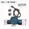 Sensor de flujo para calentador de agua, gama completa de accesorios para gas, caldera mural, controlador de temperatura constante, interruptor de flujo, caudalímetro de efecto Hall