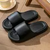 Zapatillas de Nuevo Estilo con Sensación de Caminar sobre las Nubes, Uso en Casa en Interiores de Verano para Mujeres, Zapatillas de Eva Silenciosas Antideslizantes para Baño
