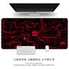 Circuito mouse pad publicidade jogo teclado pad almofada de mesa de escritório aumentou o espessamento spot vendas diretas da fábrica pode adicionar logotipo