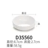 Melamina imitación porcelana blanco plato para condimentos redondo restaurante tienda de hot pot plato pequeño plato para mojar plato para salsa de soja plato pequeño comercial