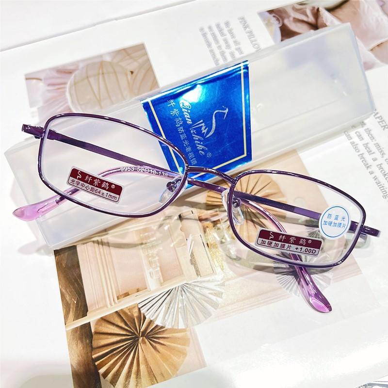 微信图片_20220531114446