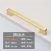 Manija de Mesita de Noche, Manija de Puerta de Armario de Dormitorio, Manija de Puerta Negra de Aleación de Aluminio, Manija Negra de Mueble de TV