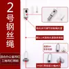 Corda de Suspensão de Fio de Aço Acessórios de Iluminação LED Corda Retrátil de Fio de Aço com Clipe DIY Base de Corda de Fio de Aço Luminária Pendente Teto Corda de Fio de Aço