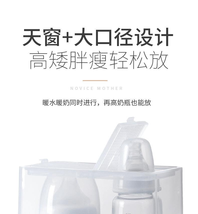 01详情18