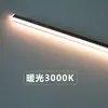 Tira de Luz LED para Armario, Luz para Estante sin Soldadura Invisible para Librerías, Luz Empotrada para Gabinete, Luz con Sensor para Gabinete de Vino, Línea de Luz Separada