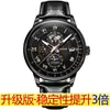 Nuevo Modelo de Reloj Genuino para Hombre con Correa de Cuero Genuino, Reloj Mecánico Totalmente Automático, Resistente al Agua, Reloj para Hombre de Marca de Moda para Negocios