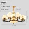 Novo lustre de construção duplex villa de estilo chinês todas as lâmpadas de jade de cobre salão de mármore de luxo 2024 nova lâmpada de cobre