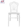 Silla de Comedor Blanca de Ocio al por Mayor para Fabricante, Silla de Resina de Bambú con Respaldo Floral, Silla de Bambú para Césped de Boda al Aire Libre