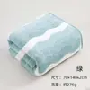 Toalha Xiangfeng de Veludo Coral para Rosto, Absorvente, Cor Gradiente Ondulada, Uso Doméstico para Adultos, Macia, Venda por Atacado