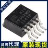 MIC29302WU 29302WU regulador linear de baixa queda TO263 agente original