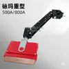 Coletor de Corrente Monopolar Demag 500A Acessórios para Barra Condutora de Ponte Coletora de Corrente para Ponte Coletora de Corrente Coletor de Corrente Sem Ferro de Alto Cobre