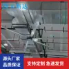 Ventilador de Techo de Imán Permanente para Talleres Industriales y Fábricas, Gran Potencia de Viento para Enfriamiento y Circulación de Aire, Adecuado para Grandes Almacenes
