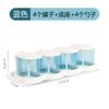 Caja de Condimentos Camelia Plástico Integrado Multi-Compartimento Juego de Frascos de Condimentos Salero Caja de Condimentos Frasco Botella Botella de Condimentos