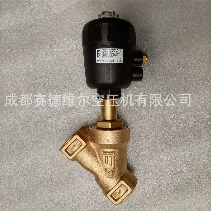 阿特拉斯吸附式干燥机再生阀角座阀162403910 (1)
