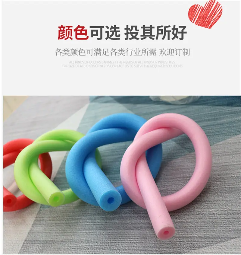 QQ图片20200903143443