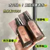 Spray de Fragancia para Ropa Estilo Maillard de Durazno para Mujeres, Perfume, Ambientador, Aroma a Limón