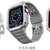 Adecuado para Apple Iwatchse para Hombre y Mujer Material de PC Silicona Tpu Correa Integrada para Apple Watch Venta al por Mayor