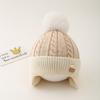 Gorro de otoño e invierno con bola de pelo gruesa y protección para los oídos, resistente al viento, de lana para niños de 2 a 6 años, para niños y niñas, gorro de punto forrado.