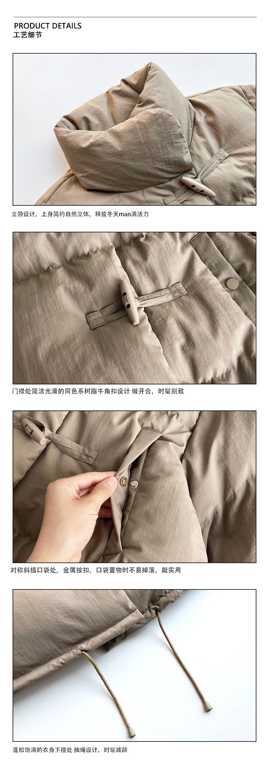 细节图工艺介绍