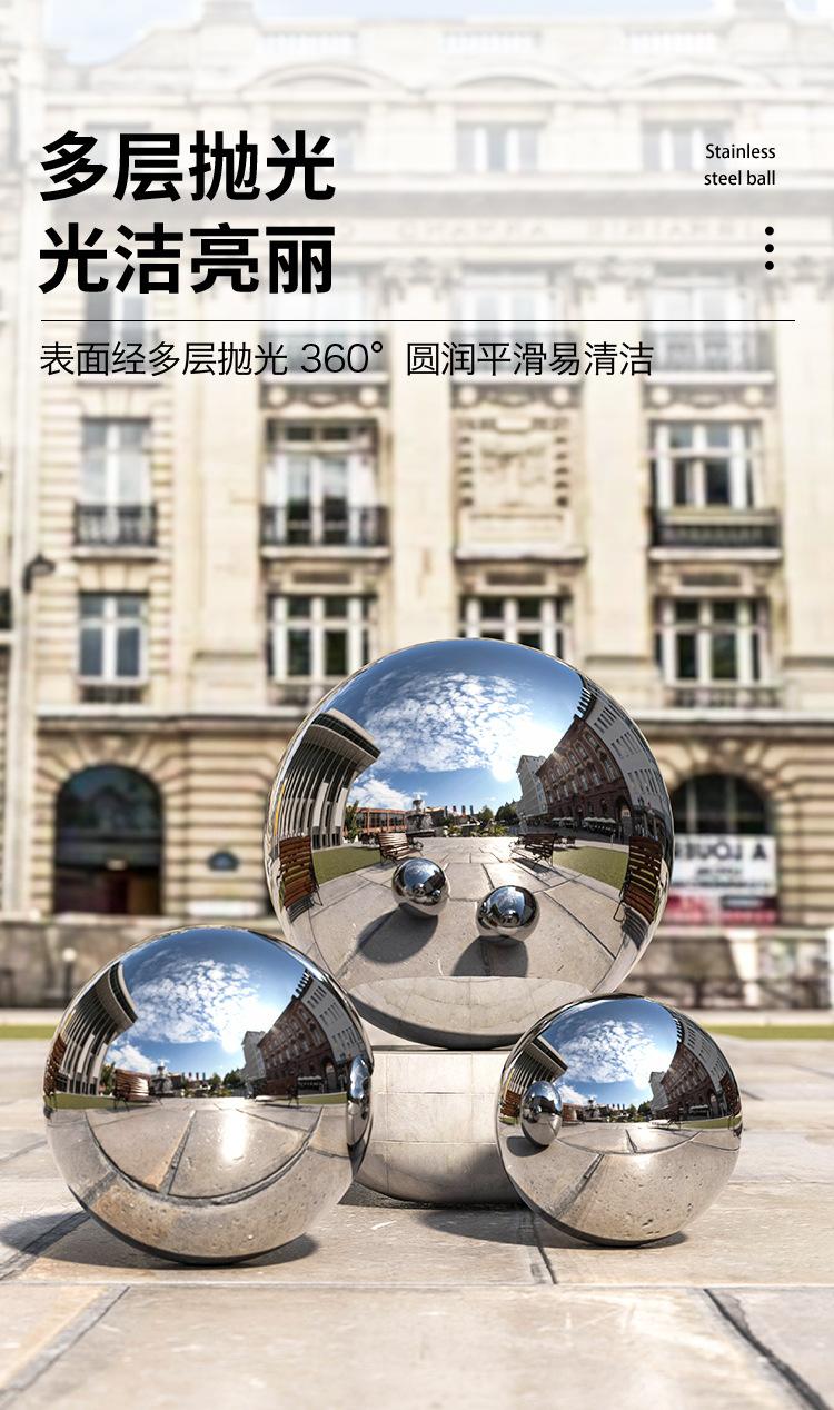 201本色球(1.5)_09.jpg