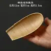 Mini cesta tejida de bambú, cesta de frutas tejida artesanalmente creativa, cesta de almacenamiento para el hogar, pala para verduras, cesta para lavar arroz