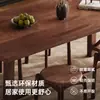Mesa de Comedor Nórdica de Madera Maciza, Moderna y Sencilla, Adecuada para Sala de Estar y Comedor, Rectangular, Multifuncional, Juego de Mesa y Sillas de Comedor de Alta Gama
