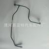 A 16 650 010 91 adecuado para manguera de agua auxiliar de tetera de coche A 16 650 010 91