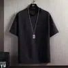 Camiseta de Manga Corta de Seda de Hielo para Hombre, Estilo Delgado de Verano, Moderna y Versátil, Camiseta de Manga Tres Cuartos Holgada, Top de Media Manga para Hombre