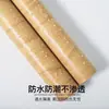 Pegatinas para Puertas de Madera, Pegatinas Autoadhesivas para Puertas, Papel Tapiz para Puertas de Entrada, Renovación de Puertas Viejas, Cambio de Color, Decoración para Cubrir, Pegatinas de Veta de Madera