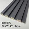 Fábrica de Comercio Exterior Paneles de Pared de Rejilla de Madera Maciza Paneles de Gran Muralla de Madera con Veta de Madera Minimalista Moderno Diseño Cóncavo-Convexo Paneles de Rejilla de Madera Lujo Ligero