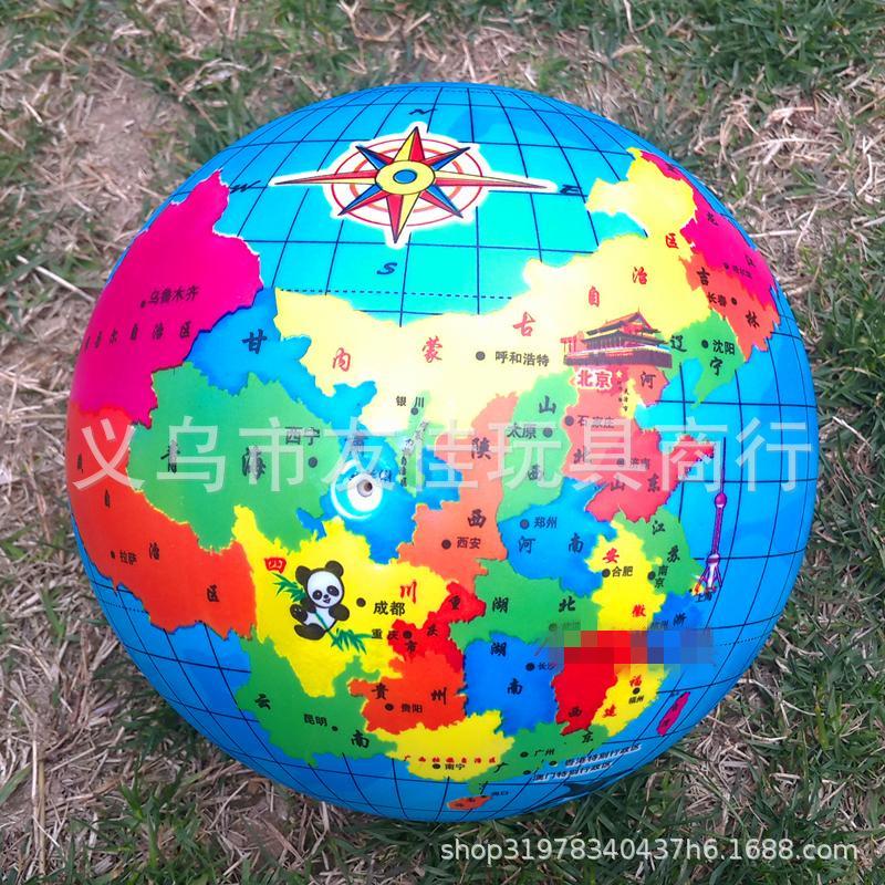 中国地图1