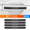 Para Redding Mango/pro/Max/D50/V60/A30/i3/i5/i9 pasta antiarañazos para el cuenco de la puerta de fibra de carbono